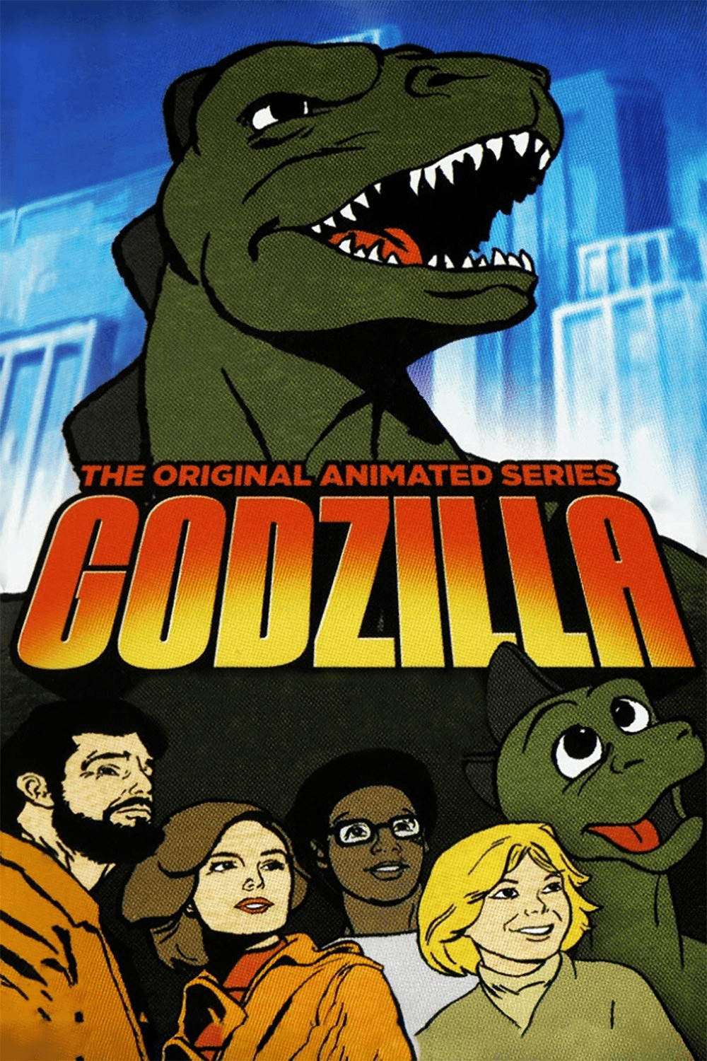 Godzilla (1978)