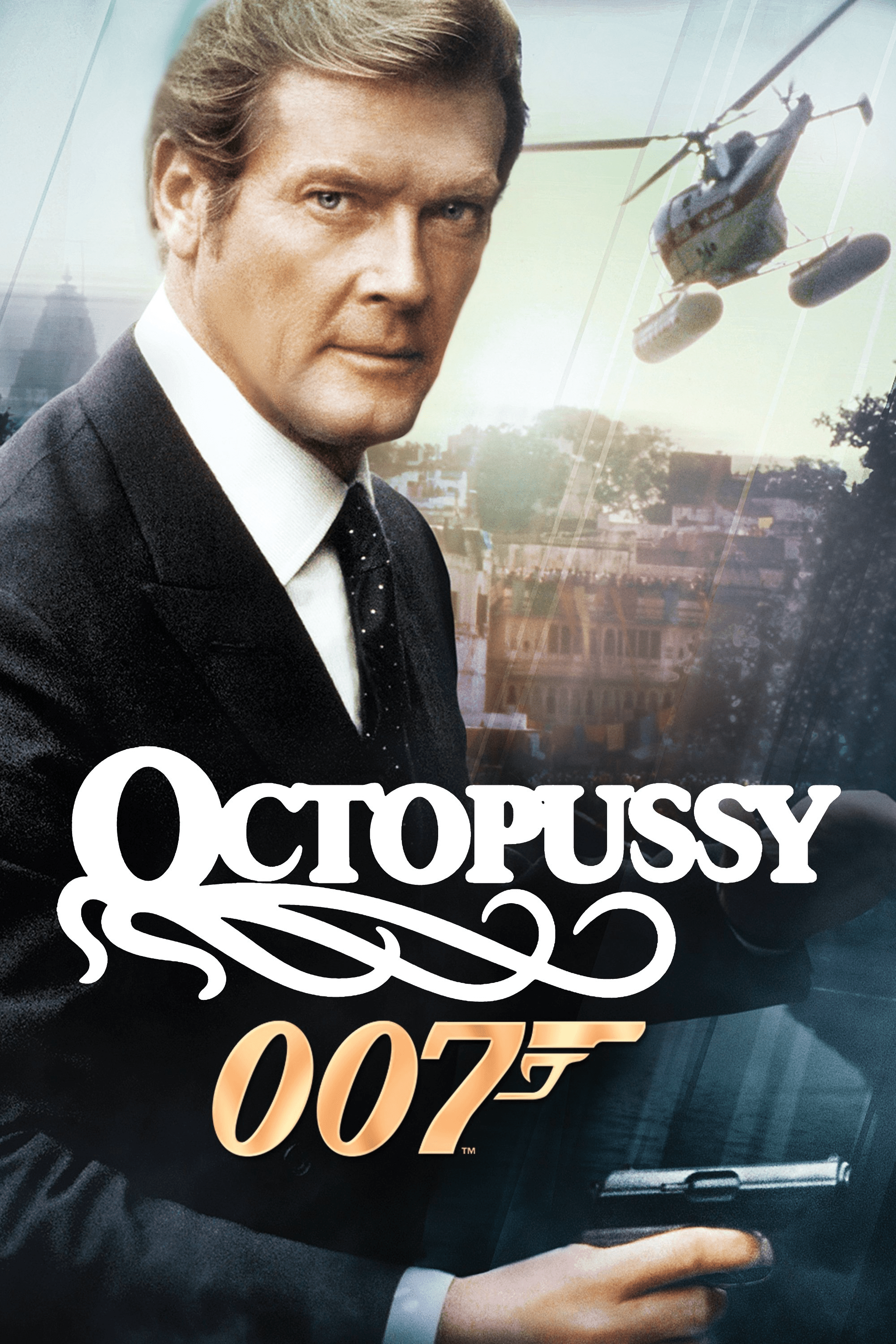 James Bond Octopussy (1983)